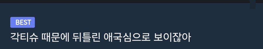 헤헤 이쁘당 .jpg_1.jpg