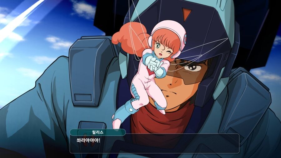 (슈로대) 엘가임 안 봤는데 최애기가 된 이유 甲.jpg_12.jpg