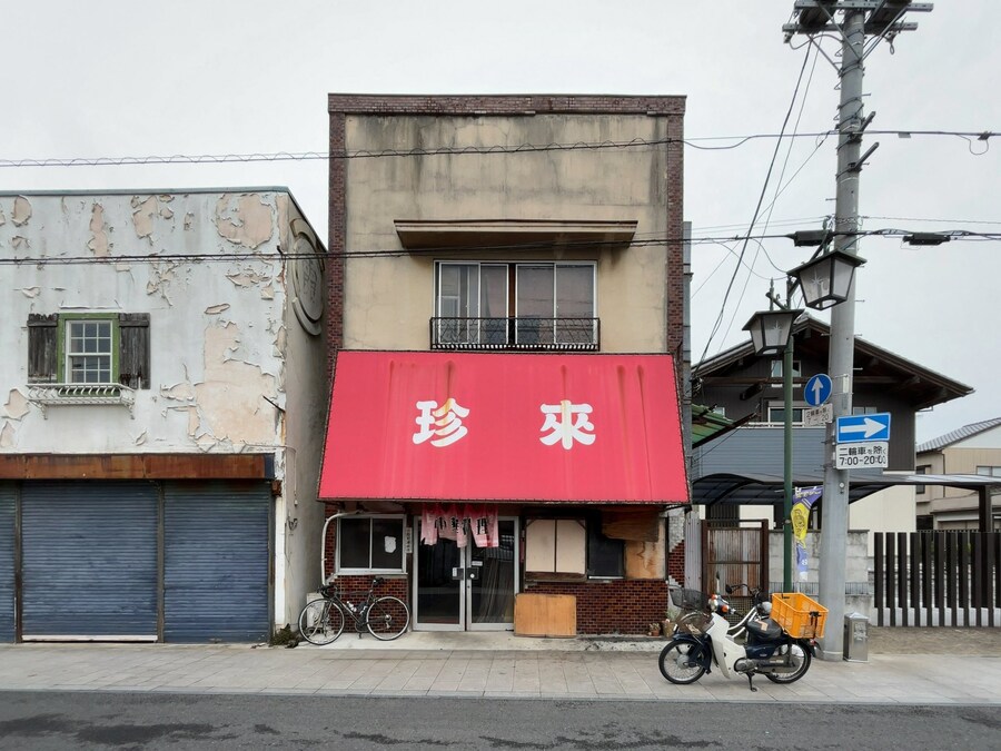 일본, 오래된 중화요리집의 볶음밥_1.jpg