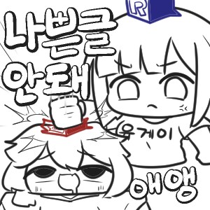 디시에서 말하는 화제의 프리큐어 신캐_5.png