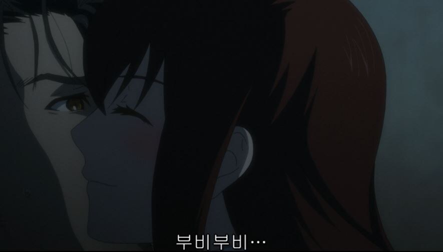 슈타게 극장판 요약_3.jpg