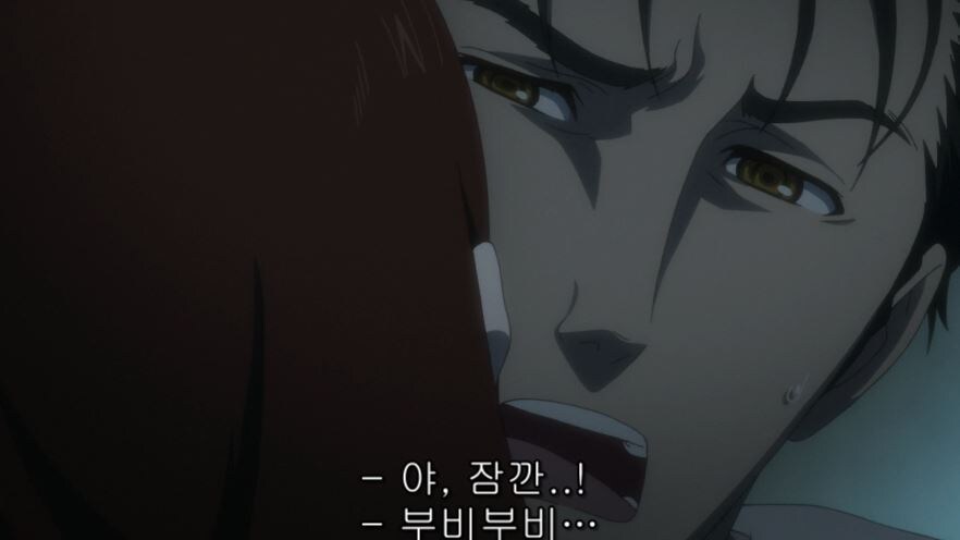 슈타게 극장판 요약_4.jpg