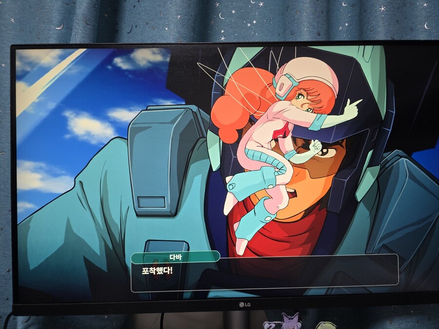 (슈로대) 엘가임 안 봤는데 최애기가 된 이유 甲.jpg_6.jpg