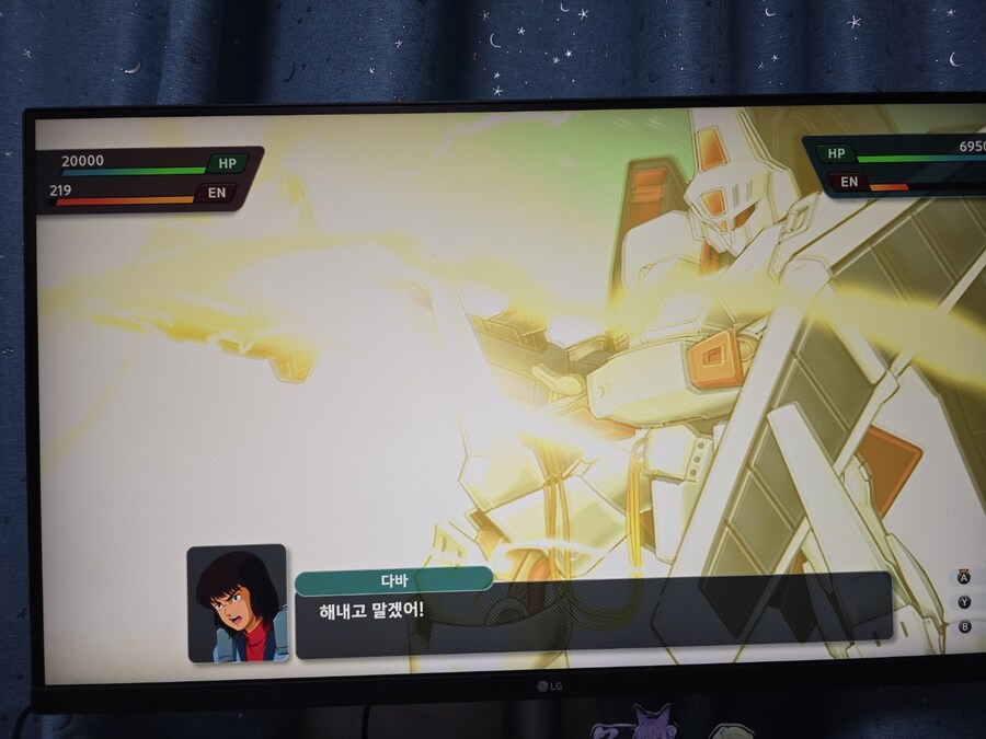 (슈로대) 엘가임 안 봤는데 최애기가 된 이유 甲.jpg_9.jpg