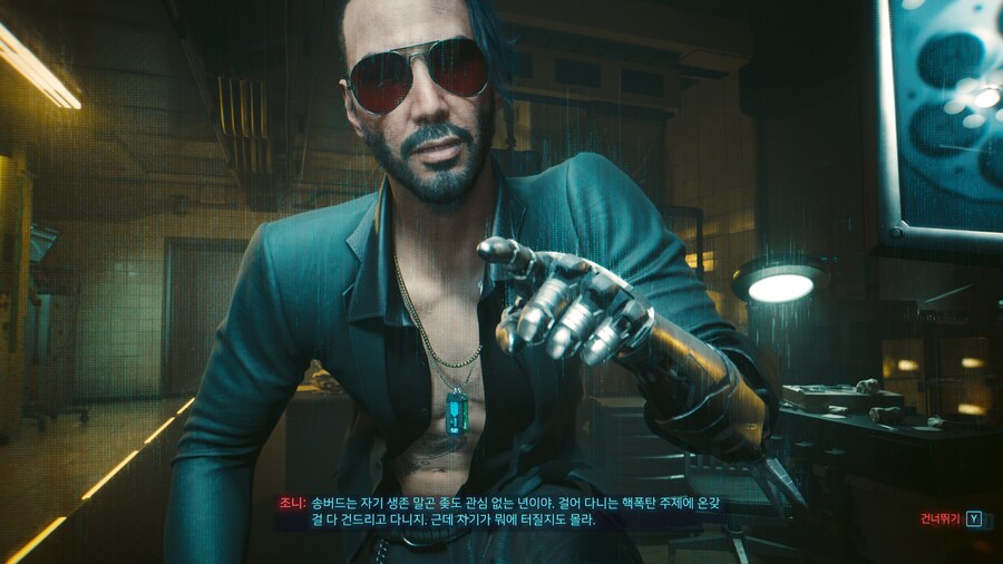 조니가 알려주는 사펑 dlc 요약 甲.jpg_1.jpg