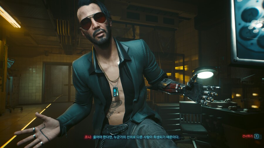 조니가 알려주는 사펑 dlc 요약 甲.jpg_3.jpg