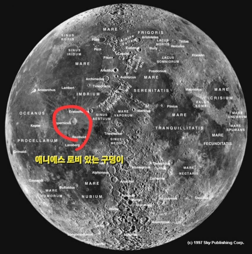 원피스 세계=달 설_4.jpg