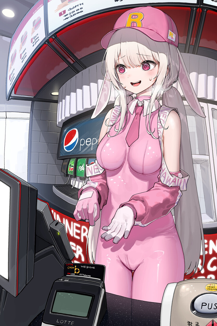 전설의 알바생 슈퍼토끼 甲.jpg_3.jpg