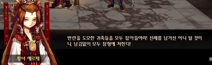 던파 유저들이 결코 잊어선 안 되는 것들_4.jpg