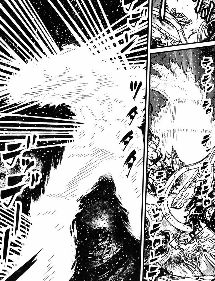 마징가제로를 쓰러트리기 위한 지원군 甲.jpg_3.jpg