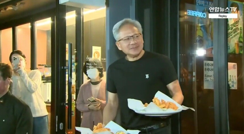 주식하는 할아버지들의 말로_2.jpg