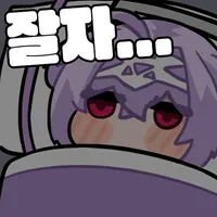 모양이 많이 음탕한 빵_5.webp