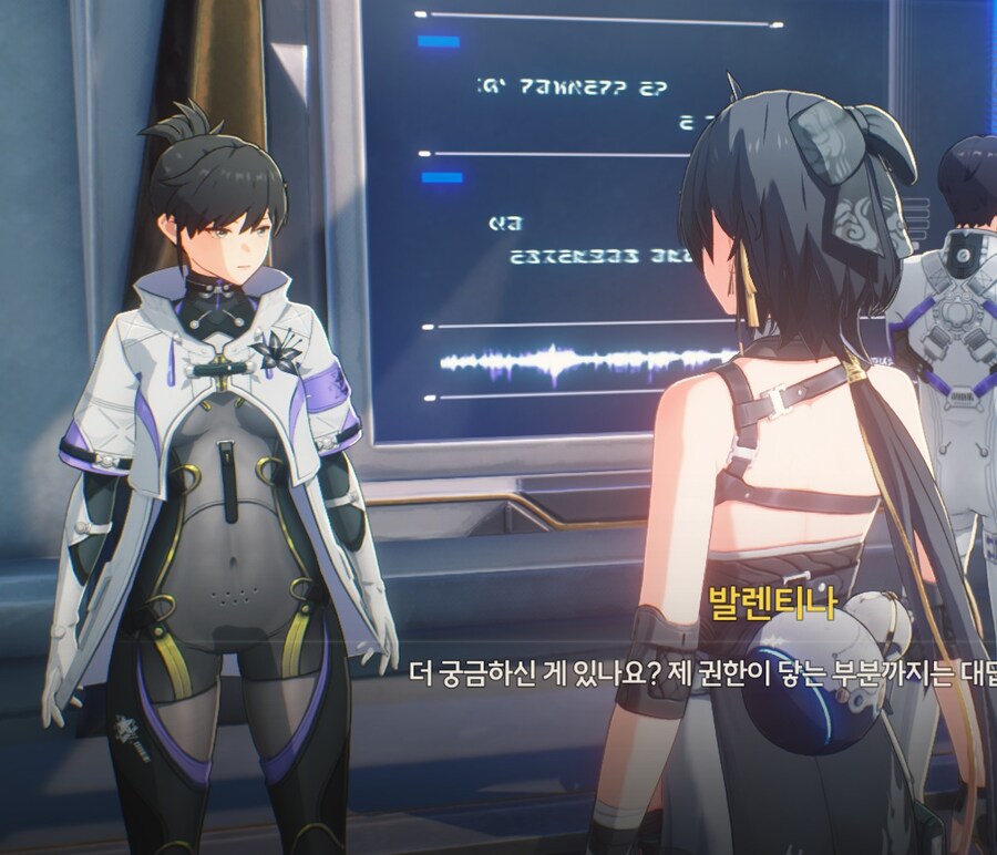명조)
