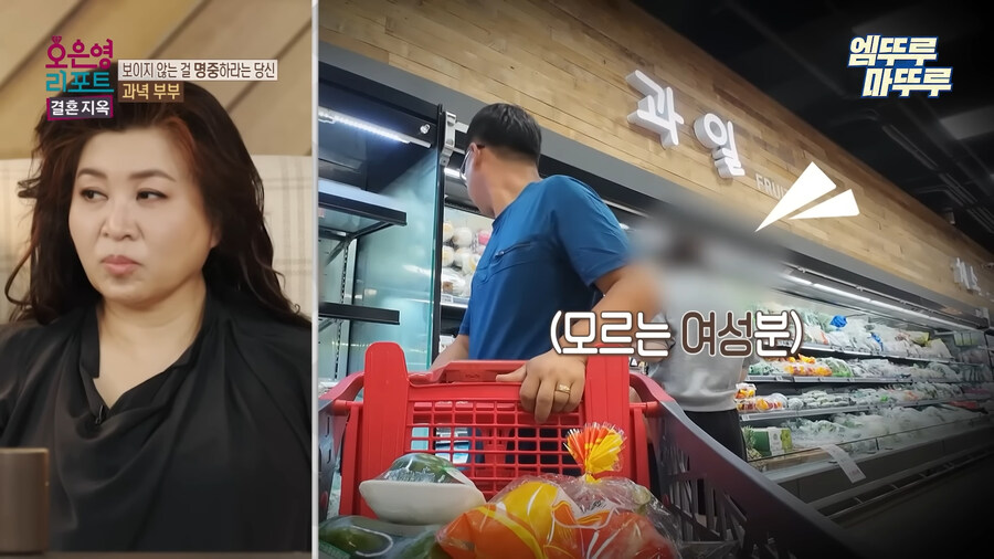 좋게 타이르는 오은영선생님이 정색빨고 너 정병이야 말한 사례_10.jpg