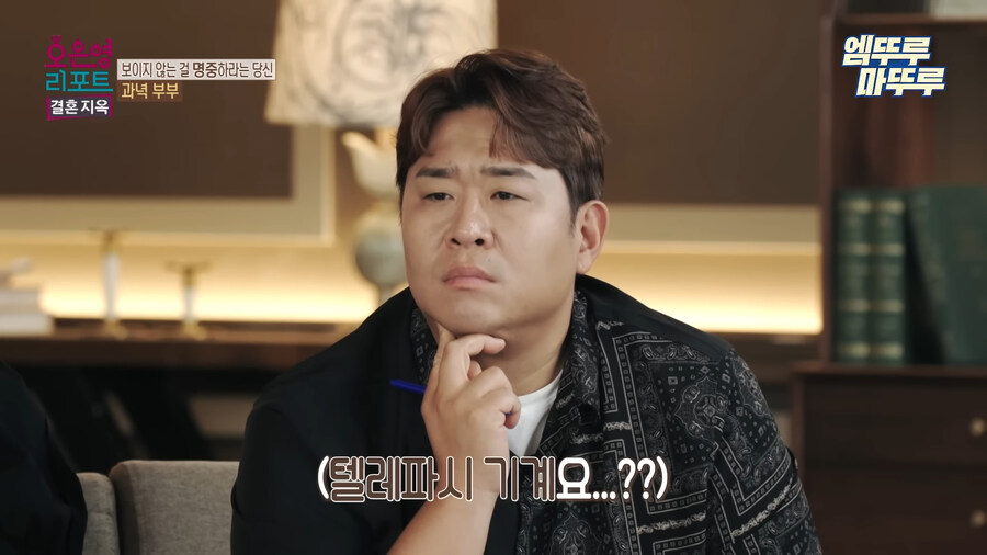 좋게 타이르는 오은영선생님이 정색빨고 너 정병이야 말한 사례_43.jpg