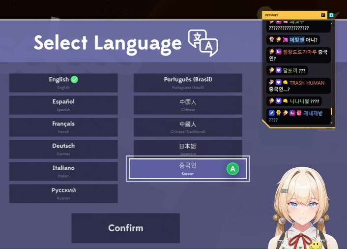 베데스다 급 게임_2.png