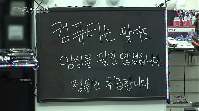 개소리 류 甲.jpg_1.jpg