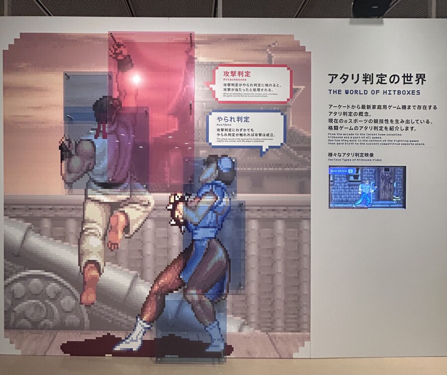 전시회에 진열할만한 게임 문화재_2.jpg