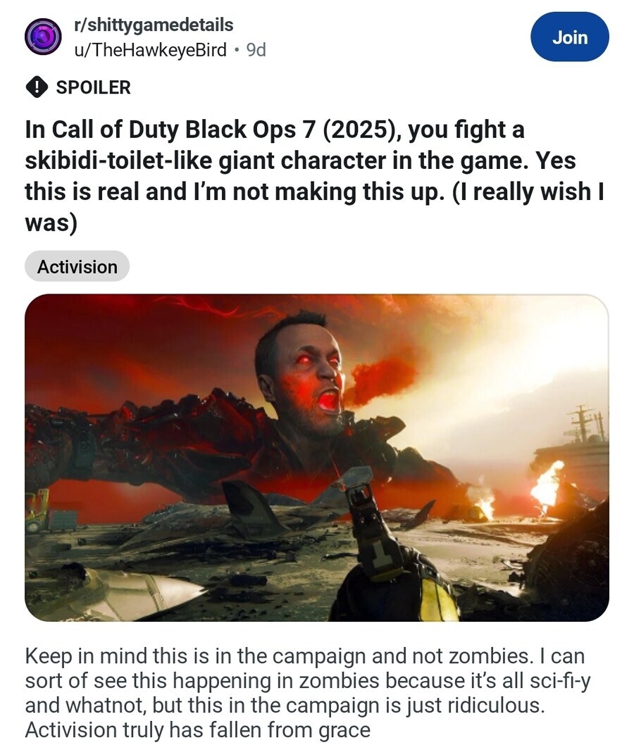 충격과 공포의 콜 오브 튜티 7 보스전 甲.jpg_4.jpg