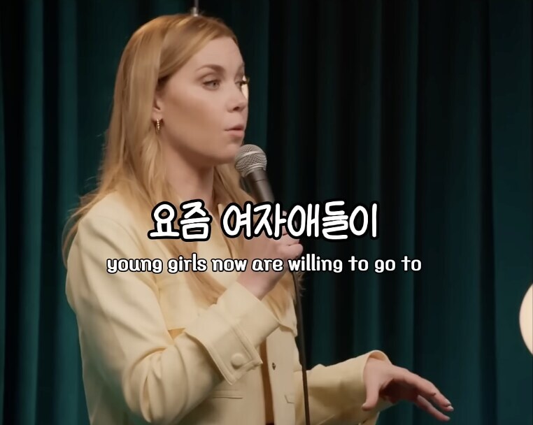 보릉내 쩌는 젠지의 자신감_1.jpg