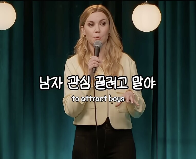 보릉내 쩌는 젠지의 자신감_2.jpg