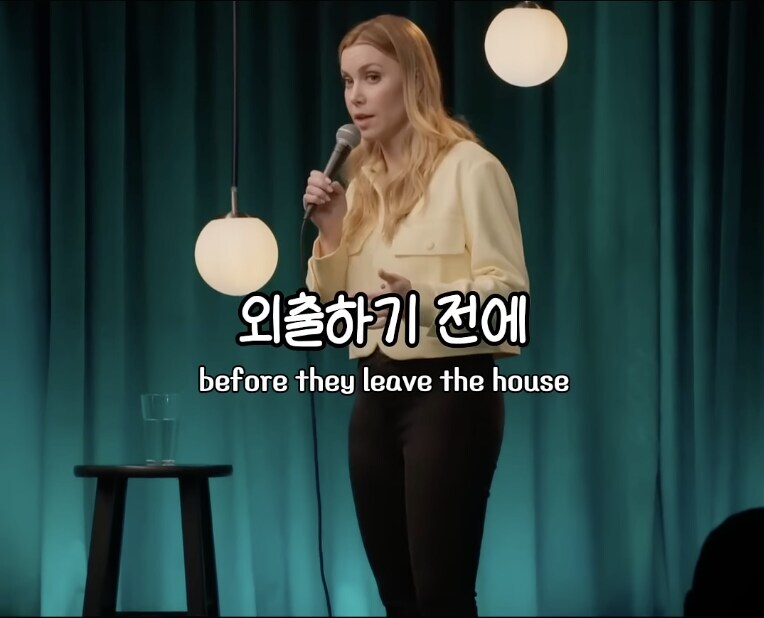 보릉내 쩌는 젠지의 자신감_8.jpg