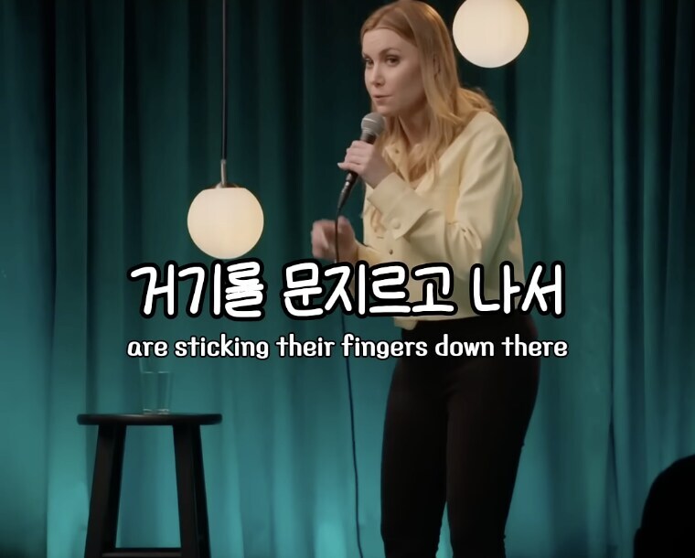 보릉내 쩌는 젠지의 자신감_9.jpg