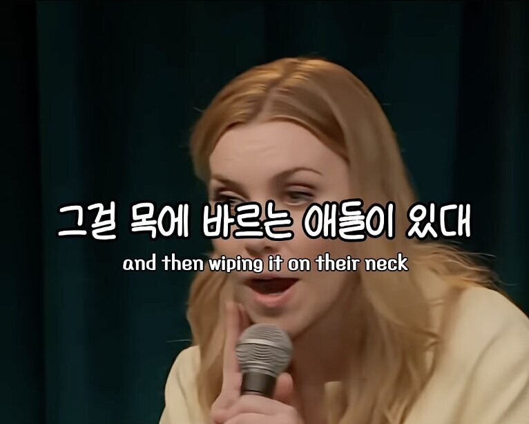 보릉내 쩌는 젠지의 자신감_10.jpg