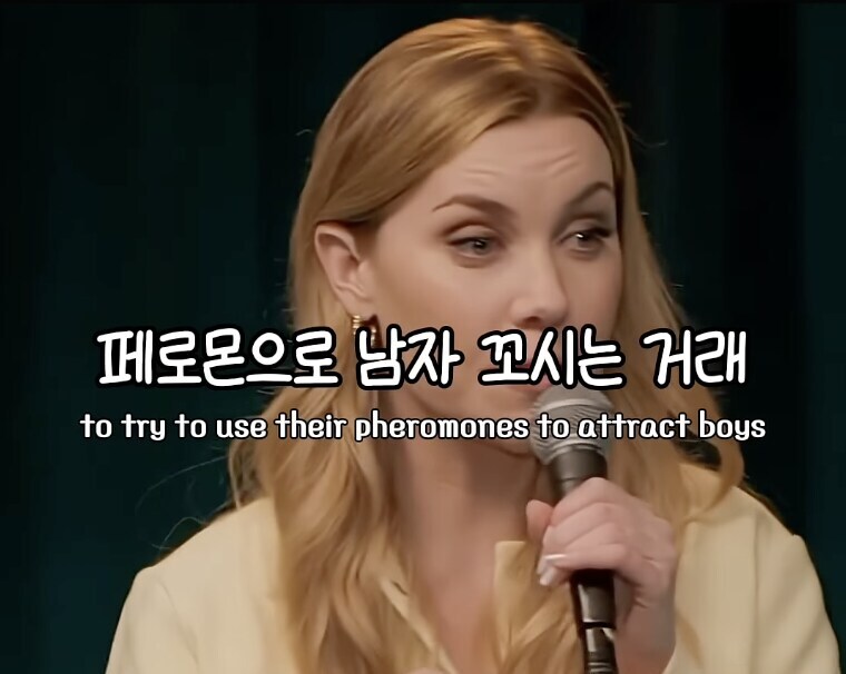 보릉내 쩌는 젠지의 자신감_11.jpg