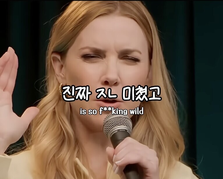 보릉내 쩌는 젠지의 자신감_13.jpg