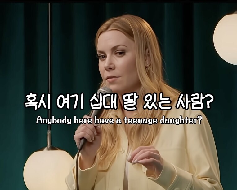 보릉내 쩌는 젠지의 자신감_14.jpg