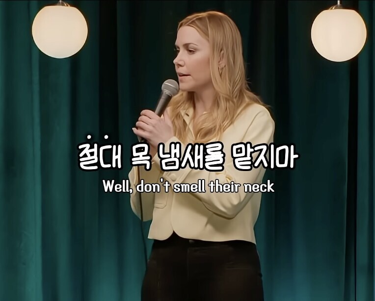 보릉내 쩌는 젠지의 자신감_16.jpg