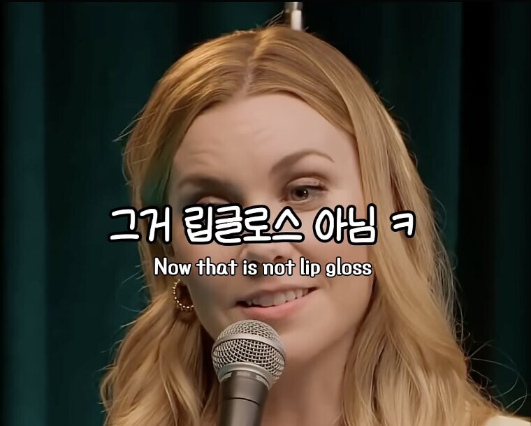 보릉내 쩌는 젠지의 자신감_17.jpg