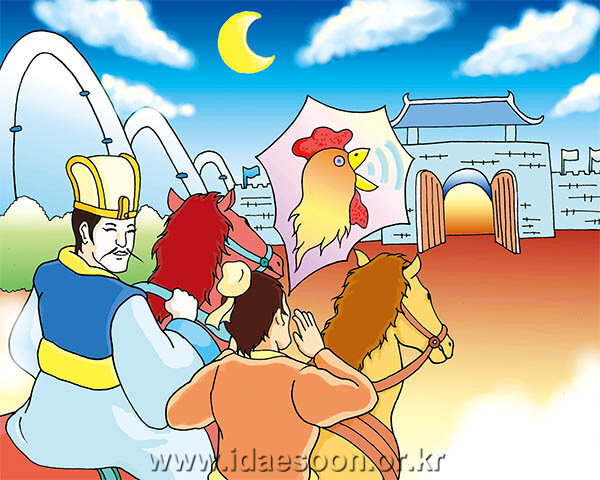 쓸데없는 재주란 없다_1.jpg