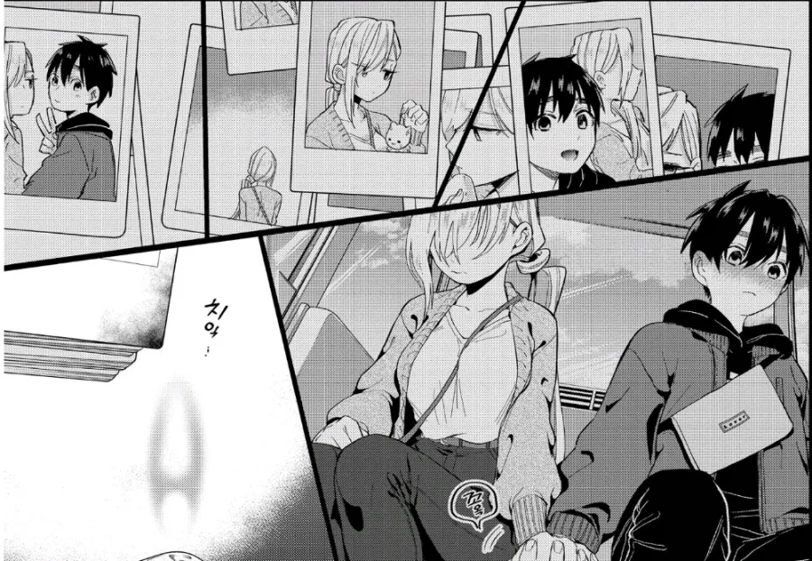 그 소녀는 효율이 좋다_17.webp