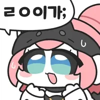 어플 아이콘으로 단어만들기 대성공_2.webp