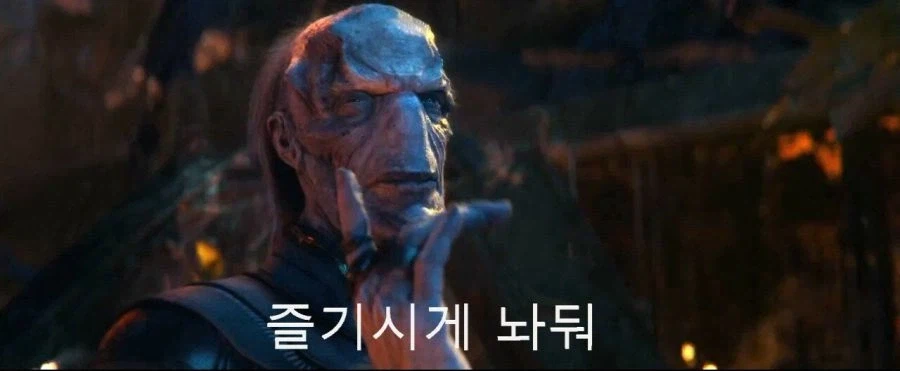 원피스 갓 밸리에서 사냥을 가장 즐긴 사람_2.webp