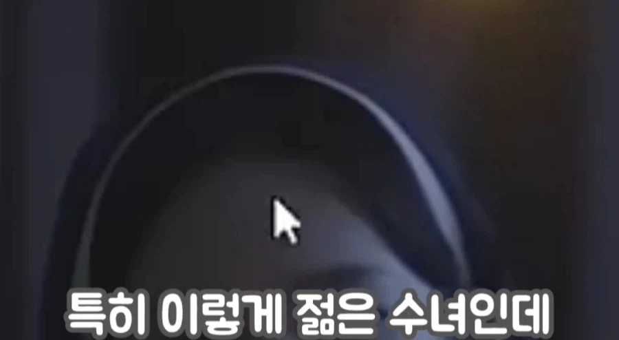 카리나 복장 지적하는 천주교 신부_6.webp