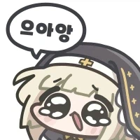 어줍짢게 주식으로 돈버는애들 자랑할데없어서 여기서자랑하냐 ㅋㅋㅋ_1.webp