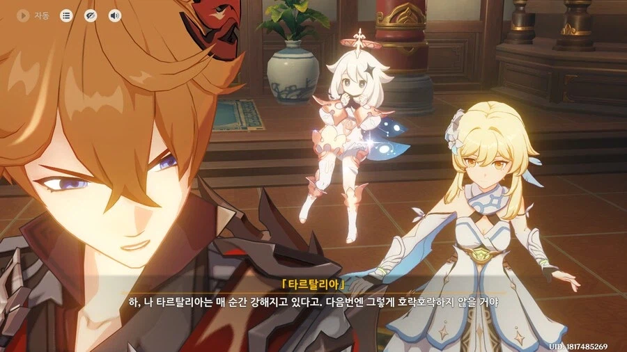 원신 나탈매강이 진짜인 이유 甲.jpg_2.webp