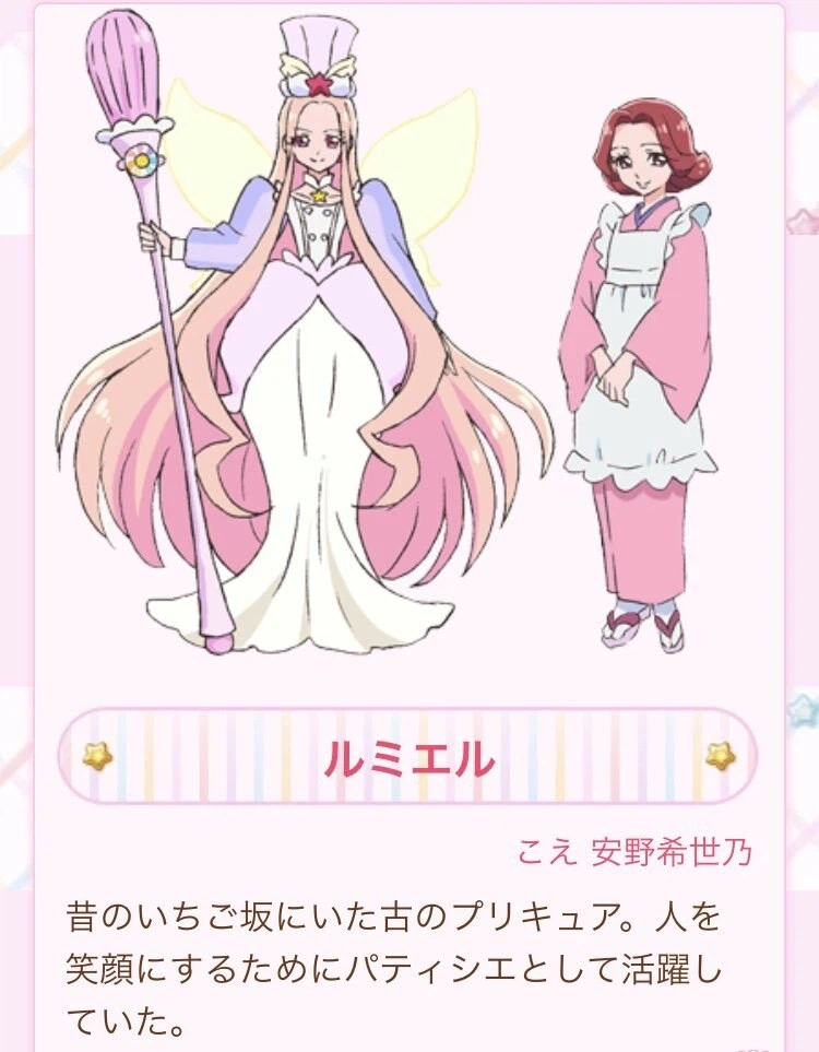 구라같지만 의외로 대정시대에도 존재했다고 알려진 것_1.webp