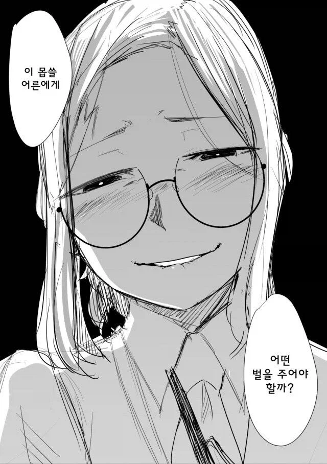 의외로 그림 작가들이 좋아죽는 경우_2.webp