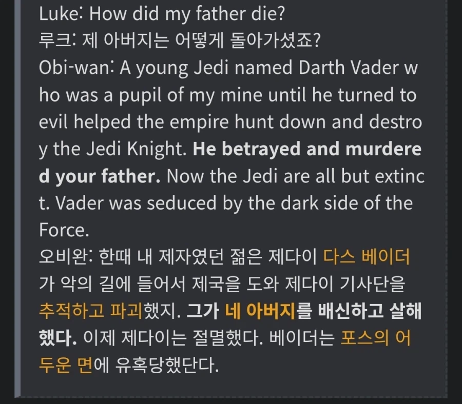 영화사상 최고의 복수를 한 사람.jpg_3.webp