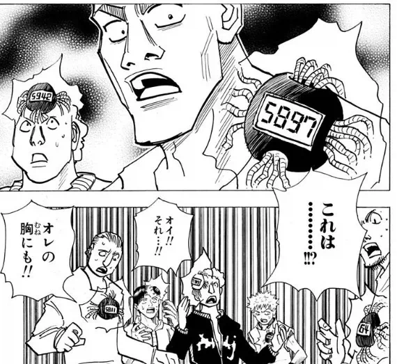 헌터헌터 초반에 나와서 그렇지 사실 개 쎈 능력_1.webp