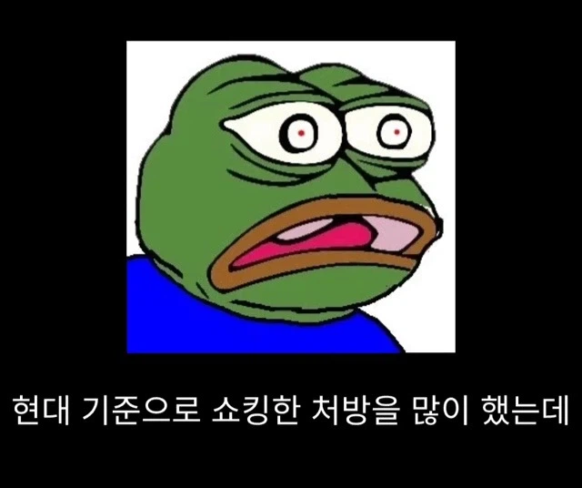 프랑스에서 흑사병 퇴치한 의사_5.webp