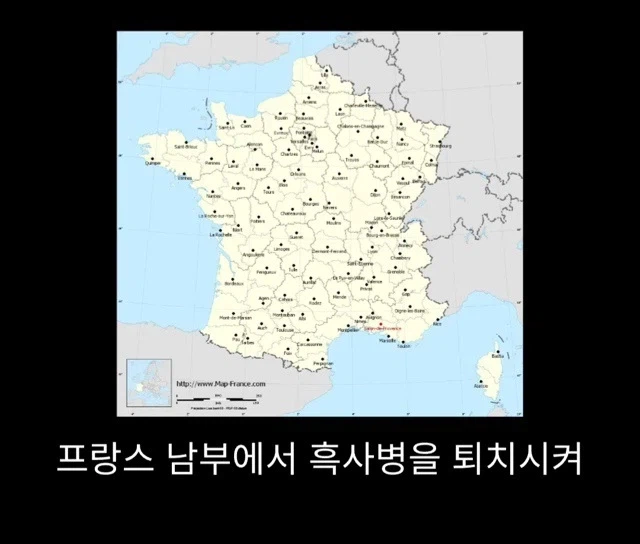 프랑스에서 흑사병 퇴치한 의사_16.webp