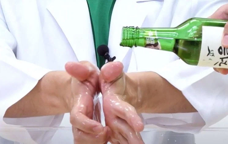 술이 약인 이유.jpg_2.webp