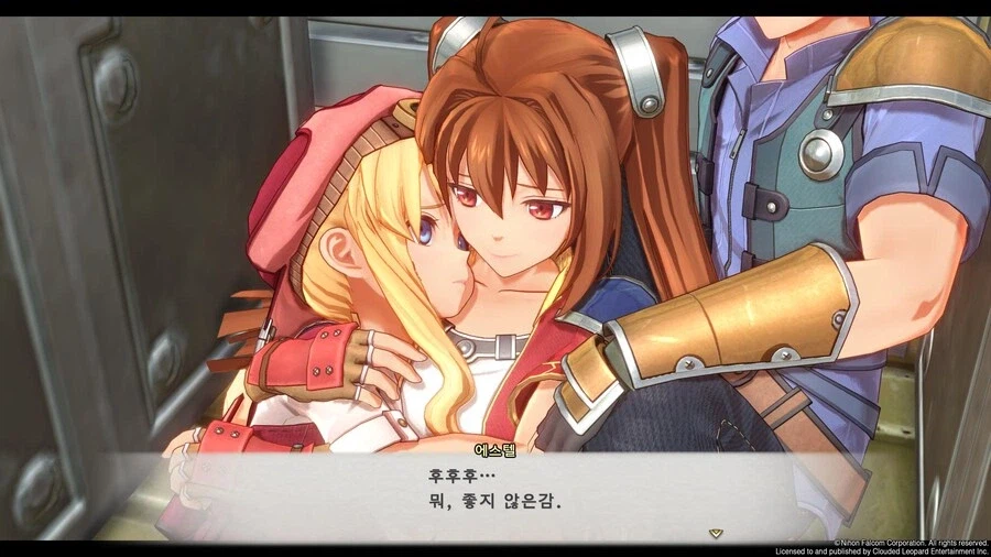 궤적) 여아 볼 부비적 거리는 에스텔 甲.jpg_1.webp