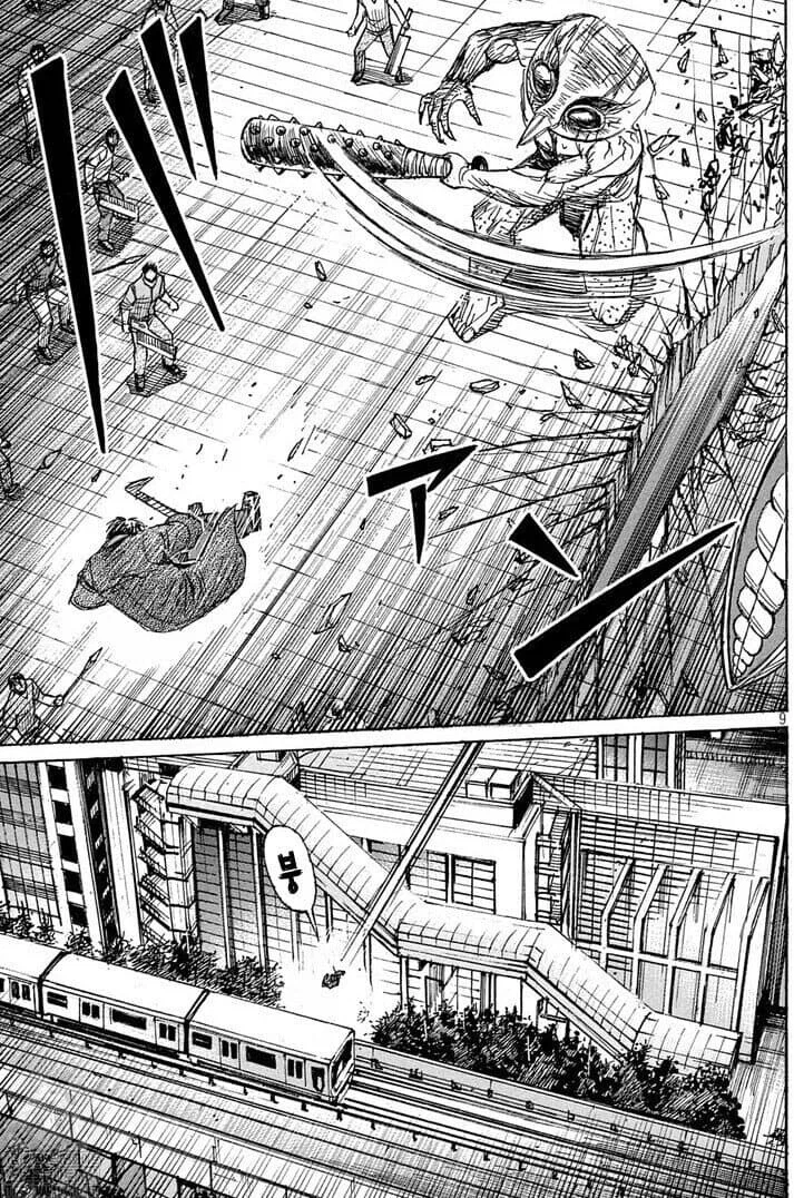 피안도에서 의외로 주인공을 몰아붙인 물체 甲.jpg_1.webp