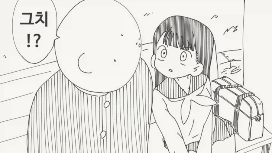 이 녀석은 여동생 같은 거니까!!! 甲.jpg_2.webp